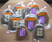 初めてのお客様へ 干し芋 「お試しBセット」