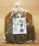 茨城産:いずみ平干し芋(150g)