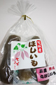 ���Y�F�ʖL�ۊ�����(130g)