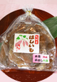 ���Y�F�ʖL������������(280g)