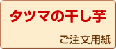 ^c}̊@p