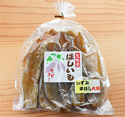 茨城産:いずみ平お買い得袋(220g)