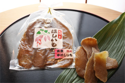 茨城産:玉豊平干し芋(120g)