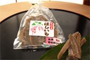 玉豊角切り芋