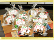 �y�ۊ���5��z