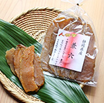 【静岡産】兼六人参芋平ほしいも