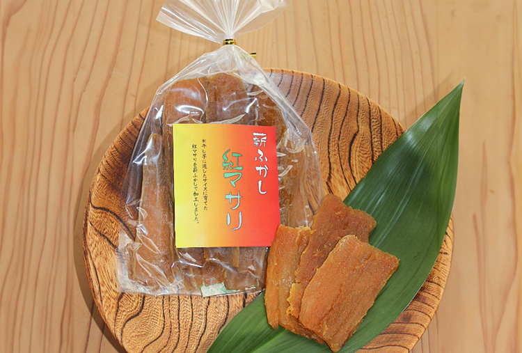 毎年完売になる「ほしいもセット」が確実にご購入できます。 - 干し芋
