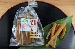 茨城産:紅はるか角切り芋(120g)