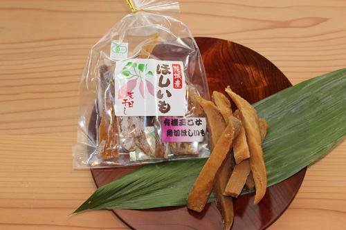 芋マイスター※他の方のご購入はご遠慮ください 追加新作と激アツカスタマイズ🐈‍⬛🩷】// 他のスタバカスタムを