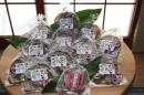 定期宅配干し芋 玉豊平干し芋コース