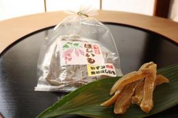 茨城産:いずみ角切り芋(120g)