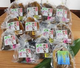 定期宅配干し芋 特撰コース