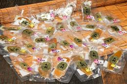 ほしいも“大判”セット