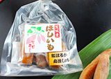 茨城産：いずみ丸干し芋